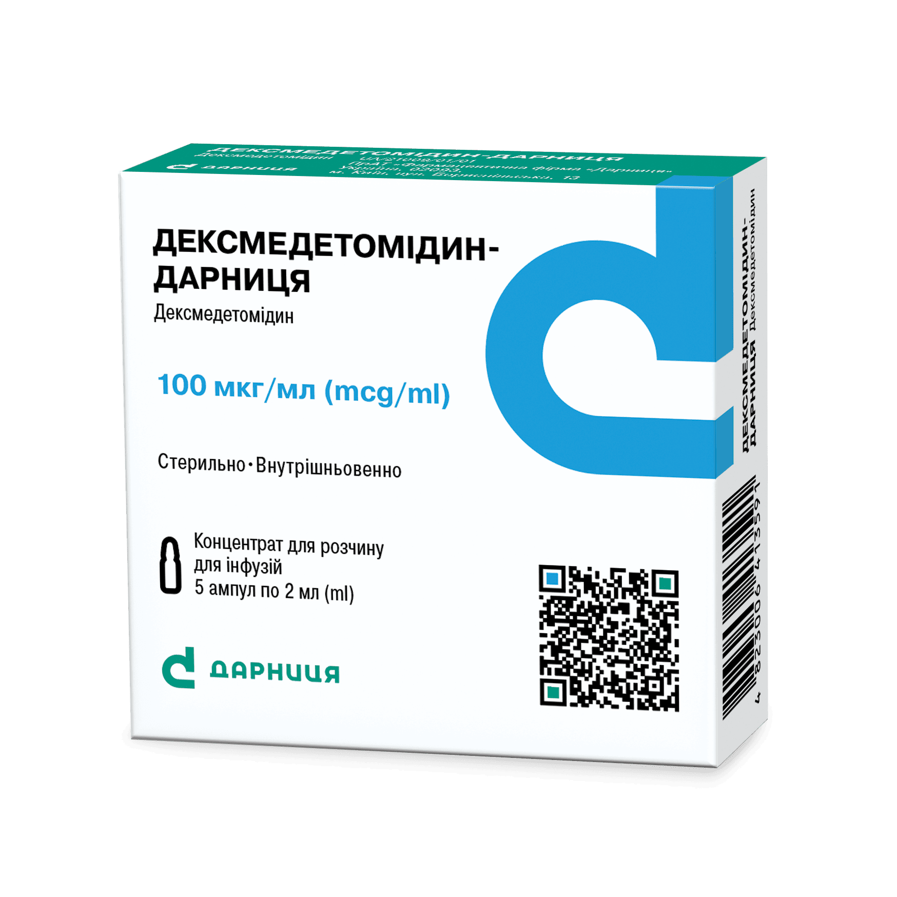 ДЕКСМЕДЕТОМІДИН-ДАРНИЦЯ, концентрат для розчину для інфузій, 100 мкг/мл по 2 мл в ампулі; по 5 ампул у контурній чарунковій упаковці; по 1 контурній чарунковій